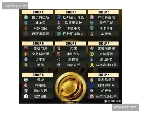 体育比赛竞猜平台