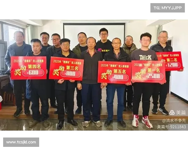 宁夏围棋赛事,宁夏围棋排名