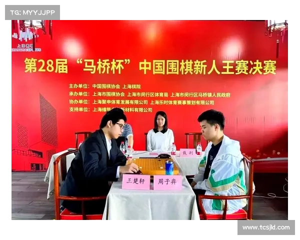 王赛的赛事_王赛是哪个俱乐部的 王赛的赛事_王赛是哪个俱乐部的