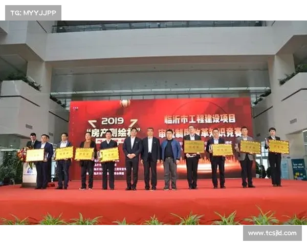 赛事审批制度 举办赛事需要怎么审批 赛事审批制度 举办赛事需要怎么审批