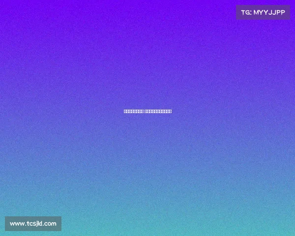 电子竞技主播新闻 新闻频道关于电竞的报道