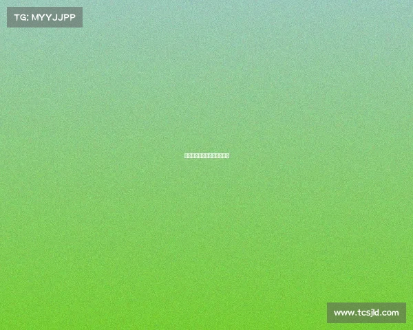 电子竞技员国家职业技术标准