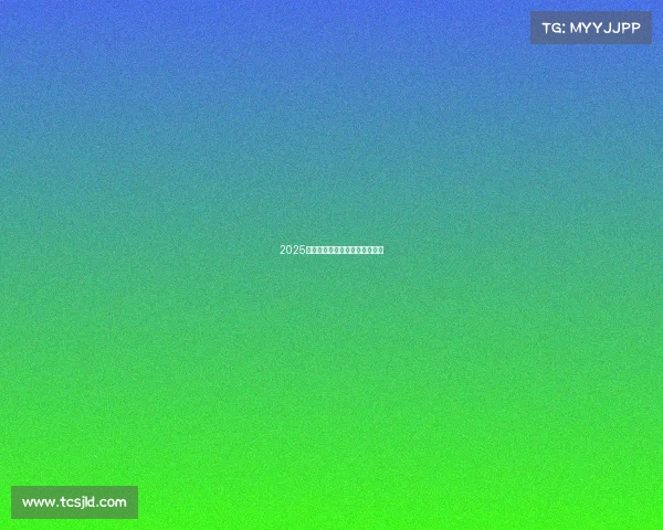 2025电竞世界杯预选赛日程正式揭晓