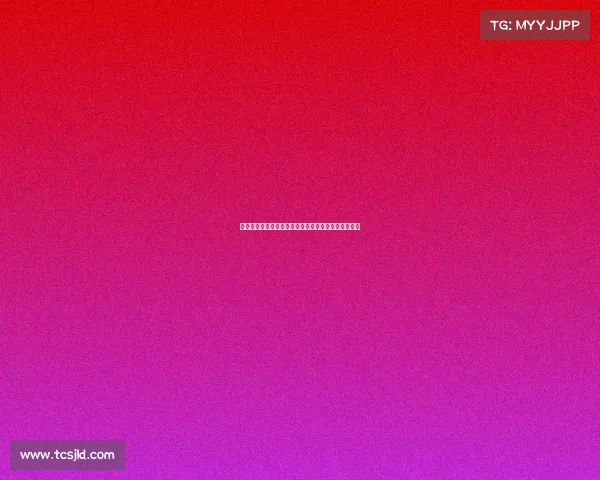 《《巅峰对决中国电竞军团闪耀杭州，问鼎亚洲之巅》