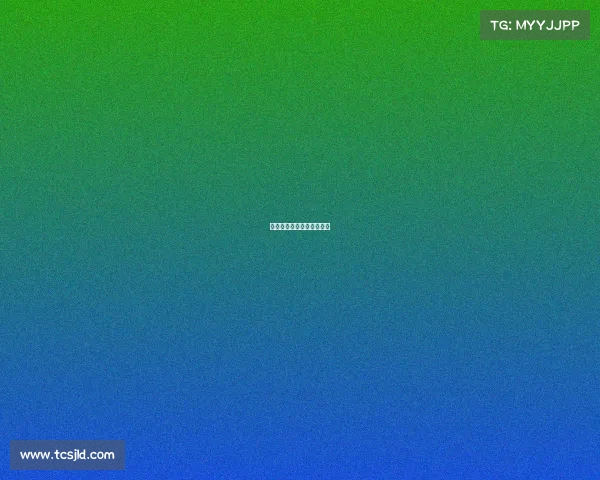 电子竞技俱乐部抽签怎么抽