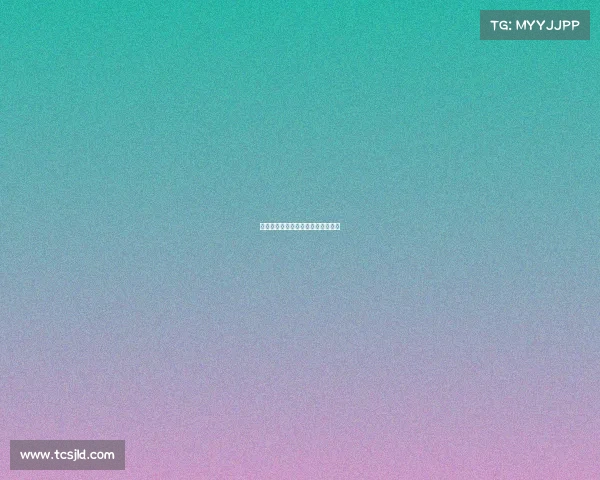 电子竞技没有军训电子竞技没有休息