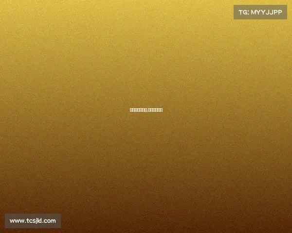 电子竞技的一天,电子竞技文章